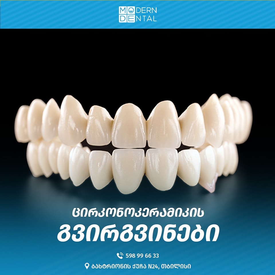 Zirconia crown